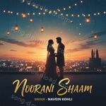 Noorani Shaam - Devi Song Download
